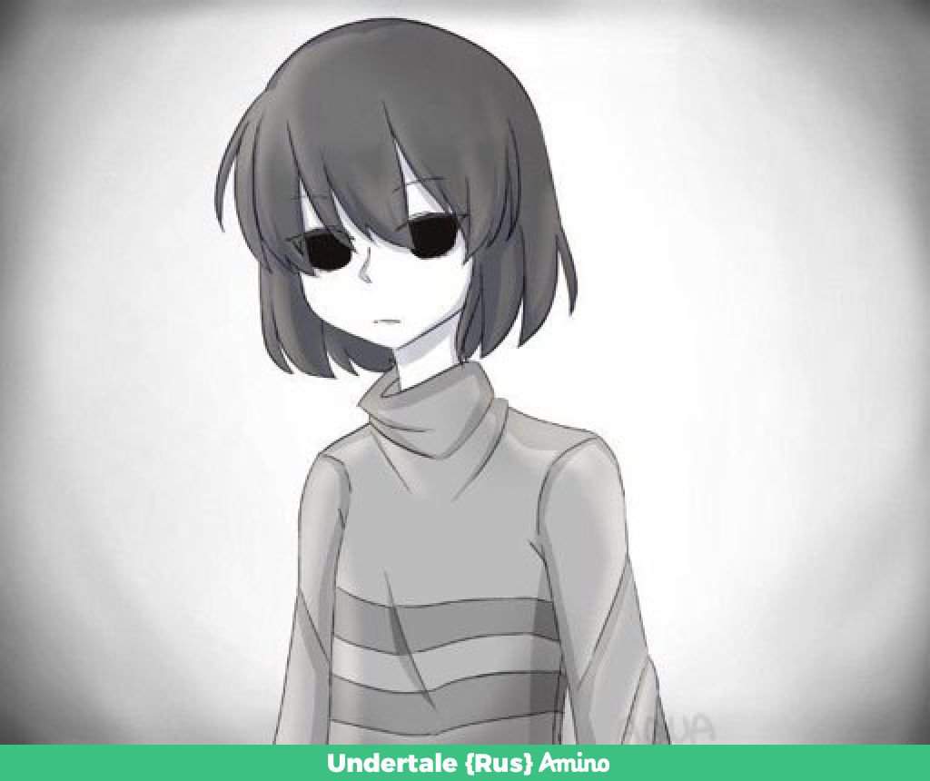 Undertale Rus Amino 