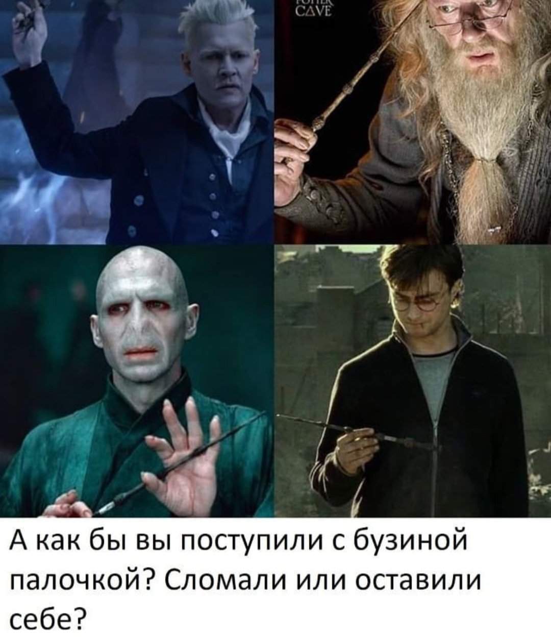 - Всегда. 