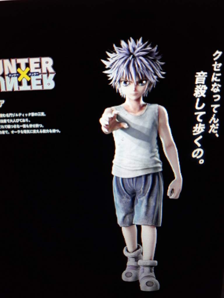Killua ( jump force) | Wiki | Hunter x Hunter Amino
