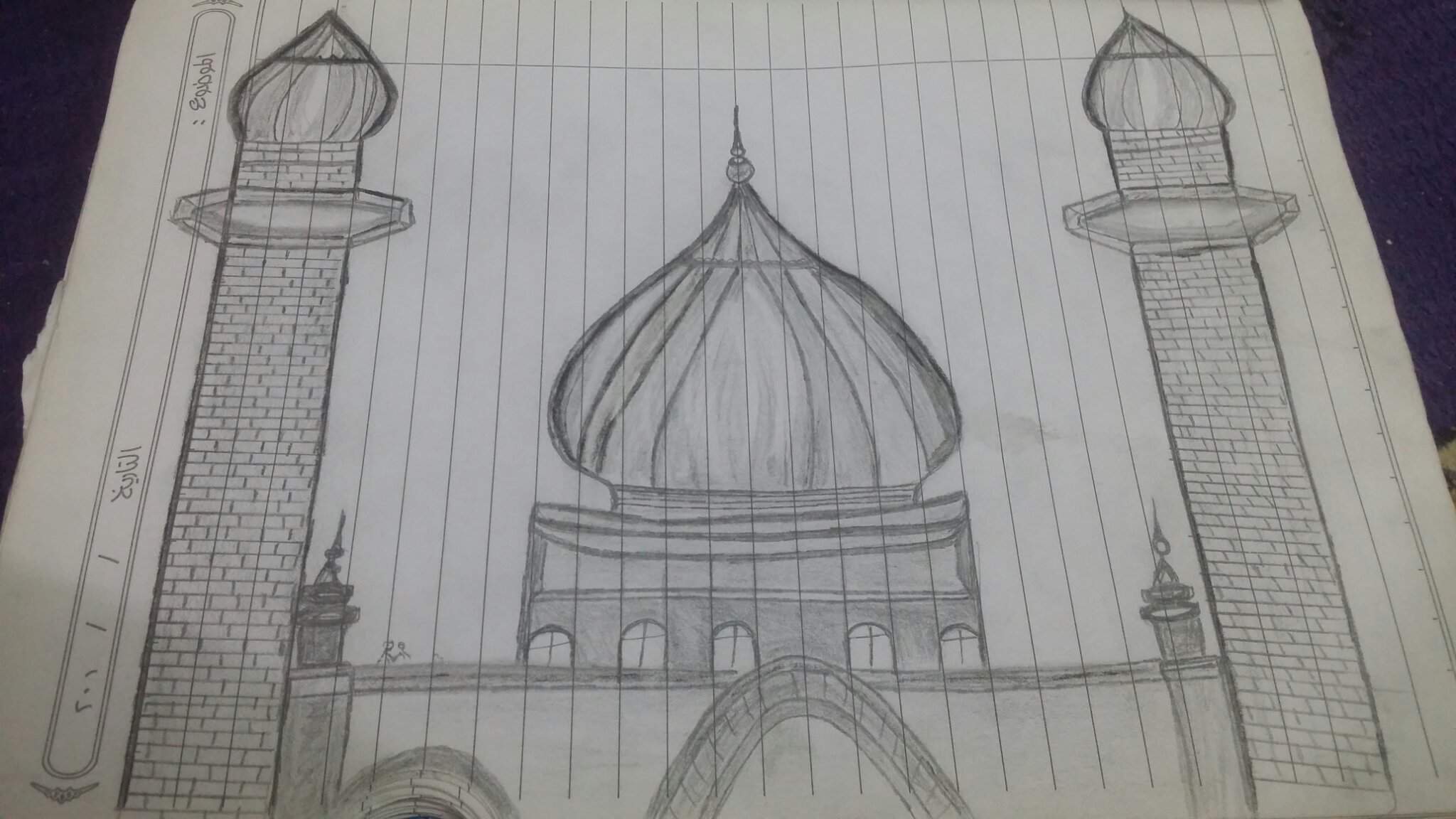 رسم مسجد بقلم الرصاص | الفن والرسم Amino
