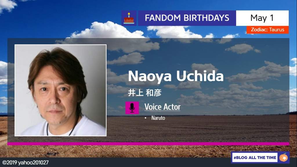 Happy Birthday, Naoya Uchida Naruto Amino