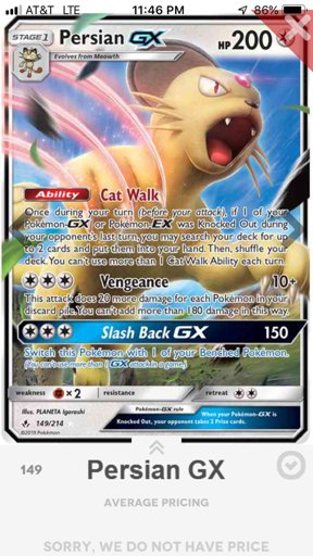 all-the-gx-pokemon-cards-part-8-wiki-pok-mon-trading-card-game-amino