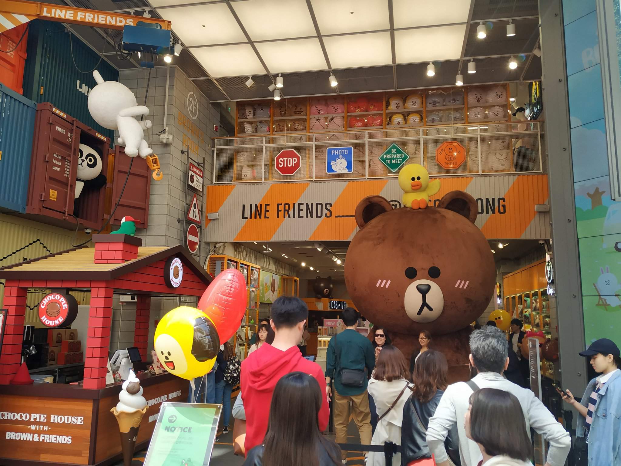 line friends store