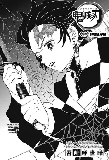 Cap 37 Kimetsu No Yaiba Wiki Kimetsu No Yaiba Amino Amino