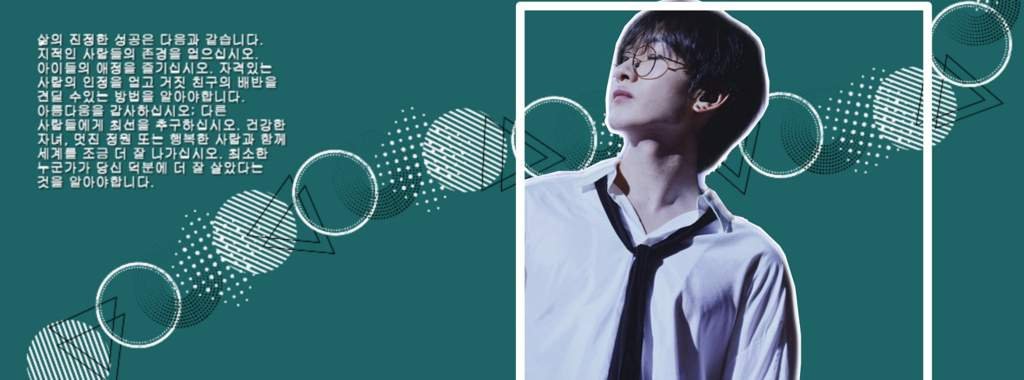 lee hyukjae naci para brillar k pop amino lee hyukjae naci para brillar k pop amino