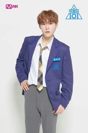 Hong Seong Jun | Wiki | •Produce X 101• Amino Amino