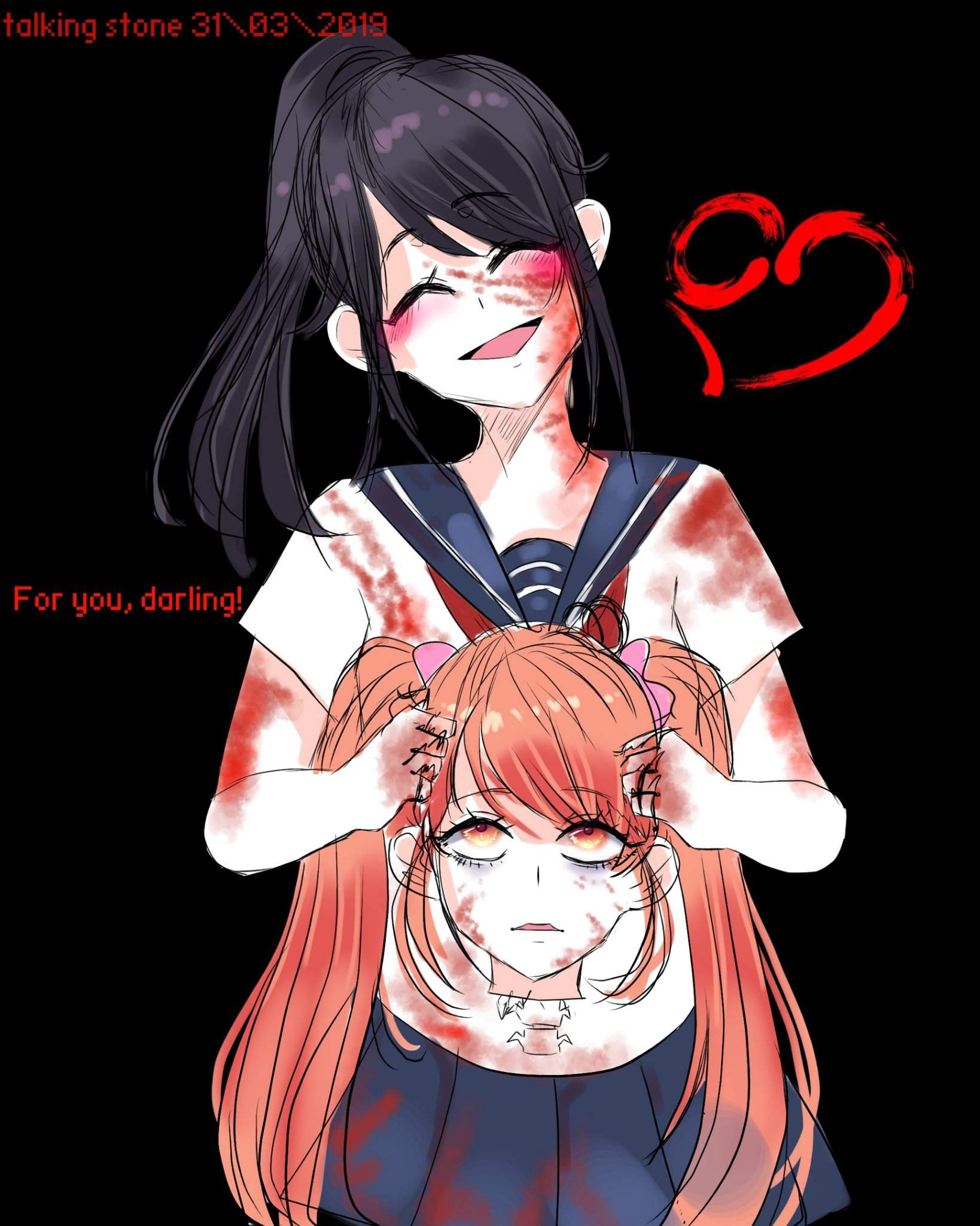 💌 Yandere Simulator 💌(Rus)💞 Amino 