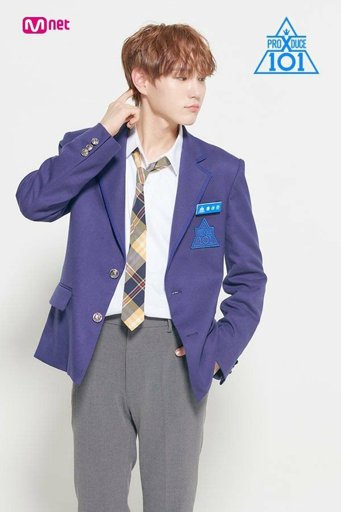 Hong Seong Jun | Wiki | •Produce X 101• Amino Amino