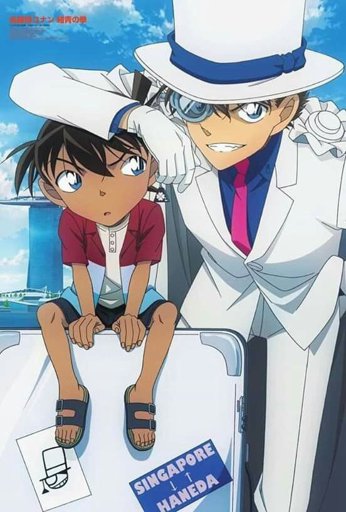 Arthur Hirai | Wiki | Detective Conan & Magic Kaito. Amino