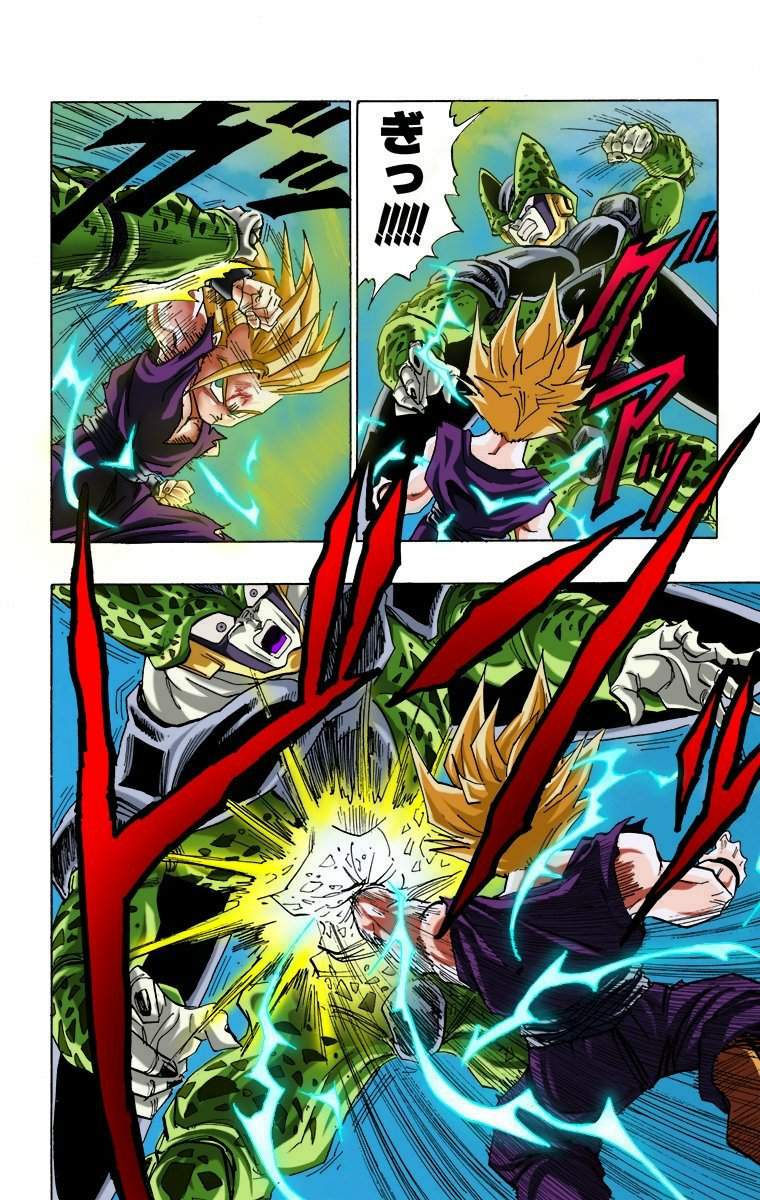 Gohan Ssj2 Vs Cell Perfecto. Manga A Color 