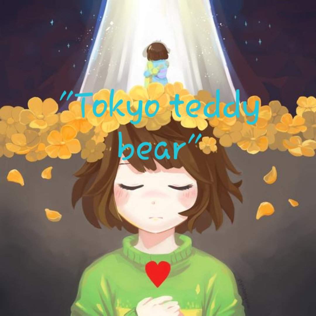 undertale teddy