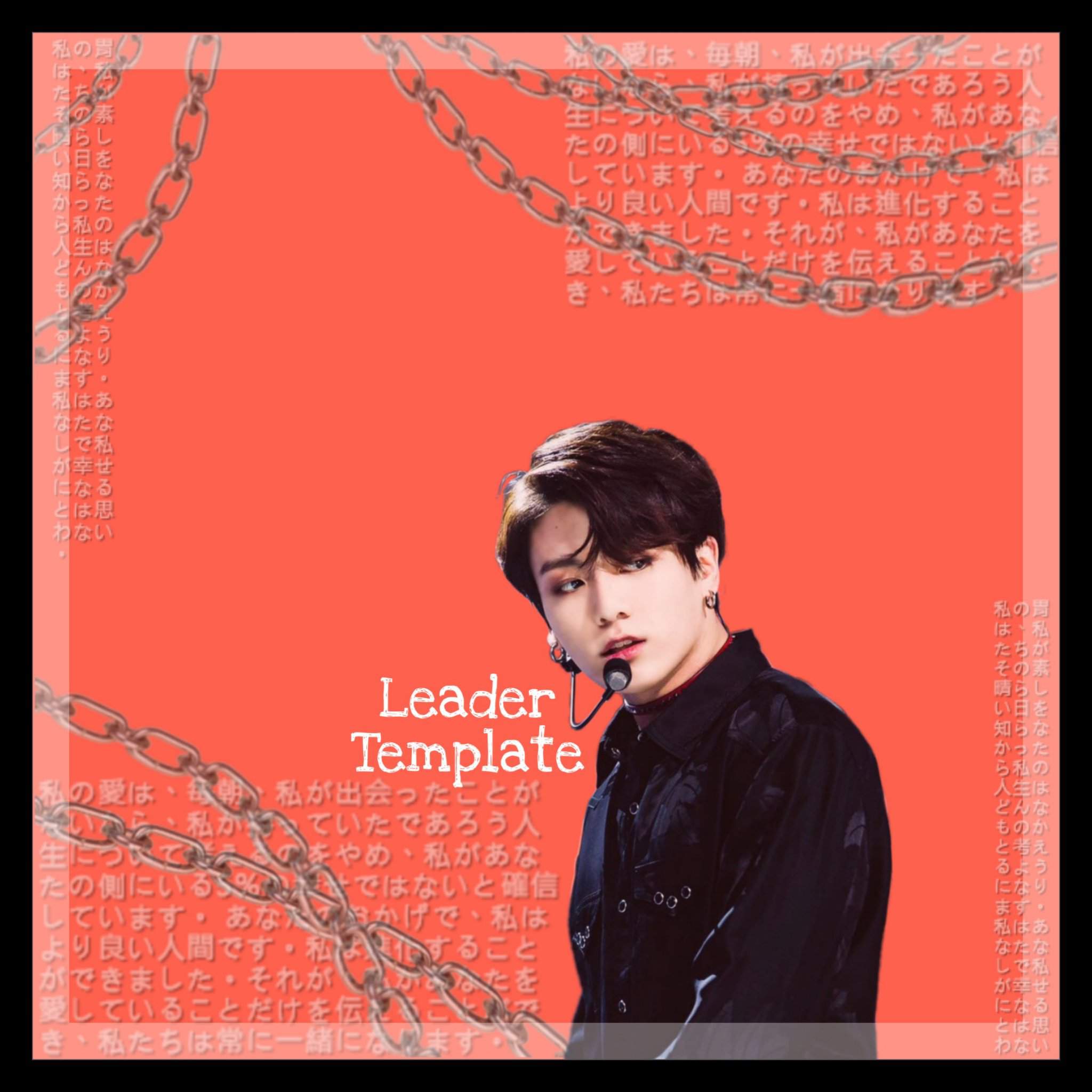 leader-application-temp-wiki-kpop-roleplay-2-0-amino