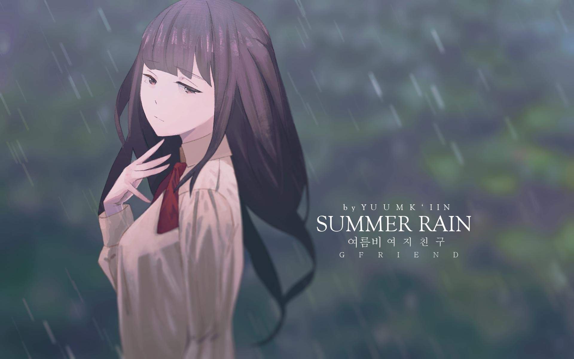 Summer Rain | YeoJa Chingu Amino Amino