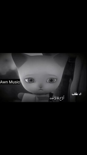 amino-‹ 𝐹𝑂𝐵𝐼𝐴 | 🇯🇴-42140316