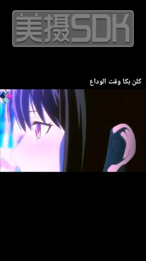 amino-مدمن انمي-e4774df4