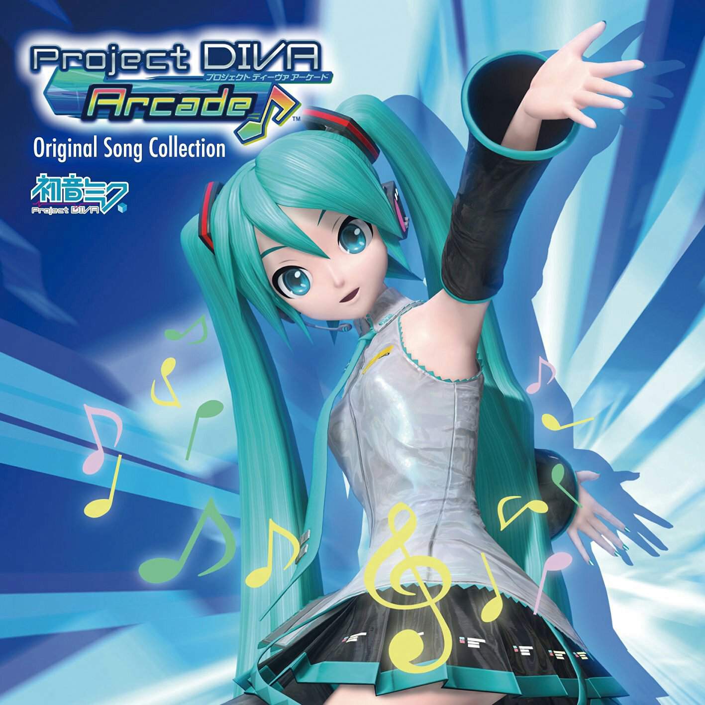 Hatsune Miku Project Diva Arcade Wiki Miku Hatsune Amino