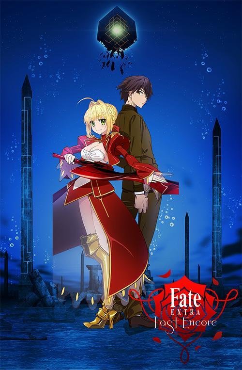 Fate Extra Last Encore Wiki Anime Amino