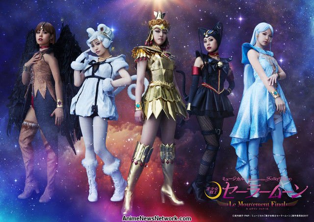 Anime News Network Sailor Moon Contest