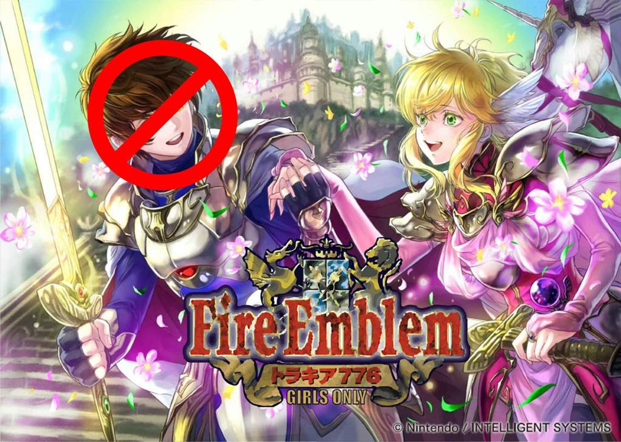 fire emblem thracia 776 english patch download fire emblem thracia 776 english patch download