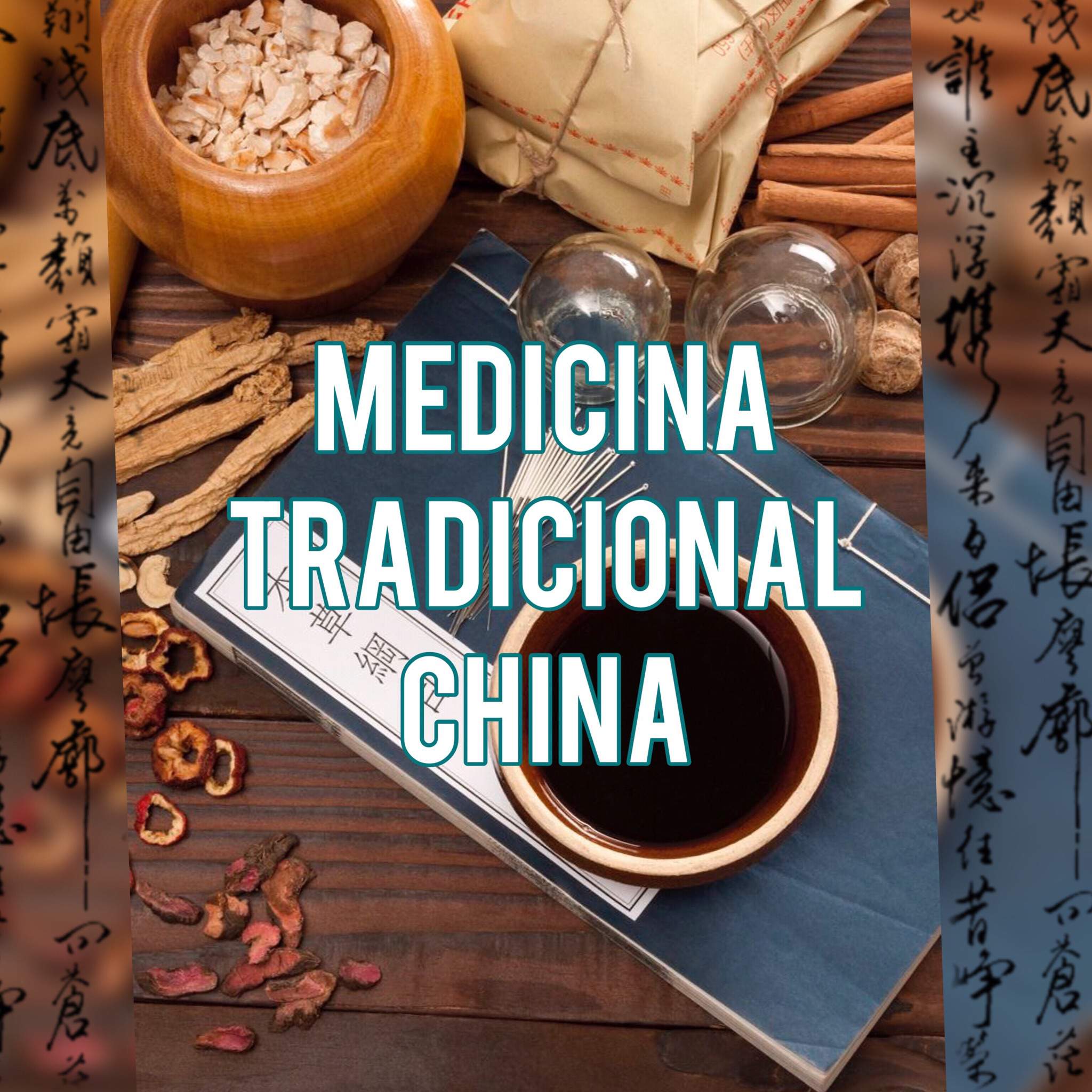 🏮medicina Tradicional China🏮 Ocultismo ® Amino