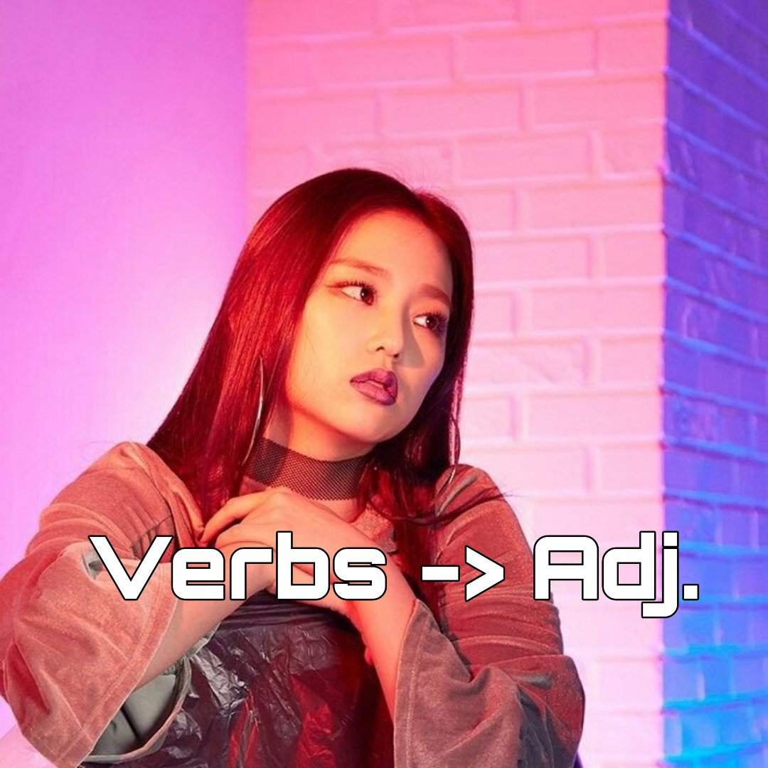 change-verbs-to-adjectives-wiki-korean-school-amino