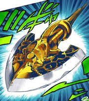 Featured image of post Jojo Requiem Arrow Funfeel jojo stand arrow requiem arrow pendant