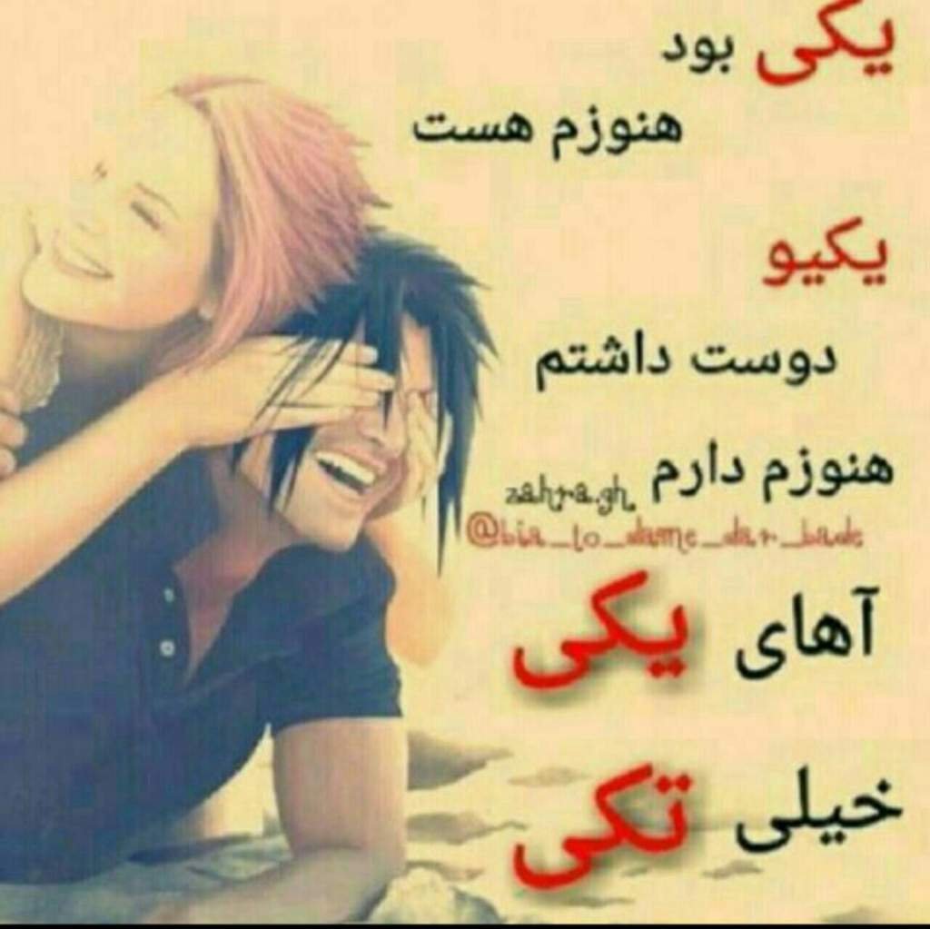 عکس عاشقانه بدون متن با سوژه های جذاب و رمانتیک