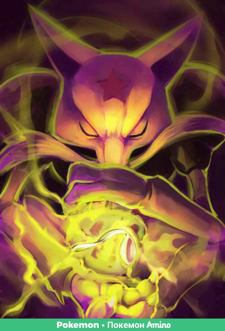 Alakazam Wiki Pokemon Pokemon Amino