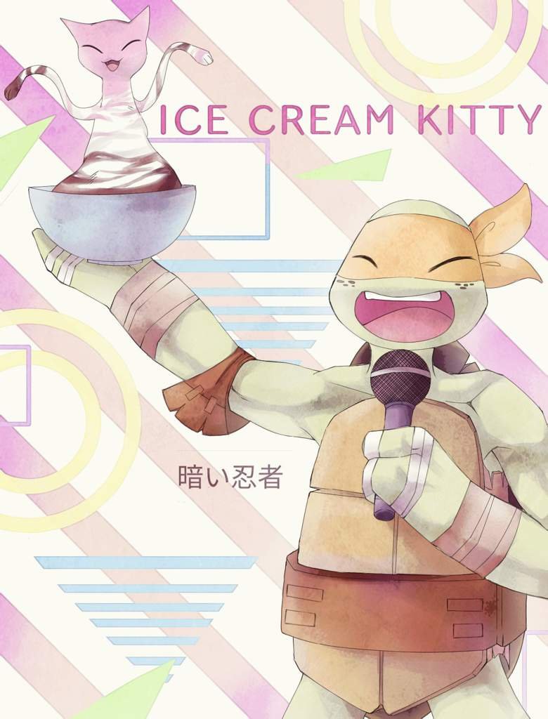 Mikey and Ice Cream Kitty TMNT HQ Amino