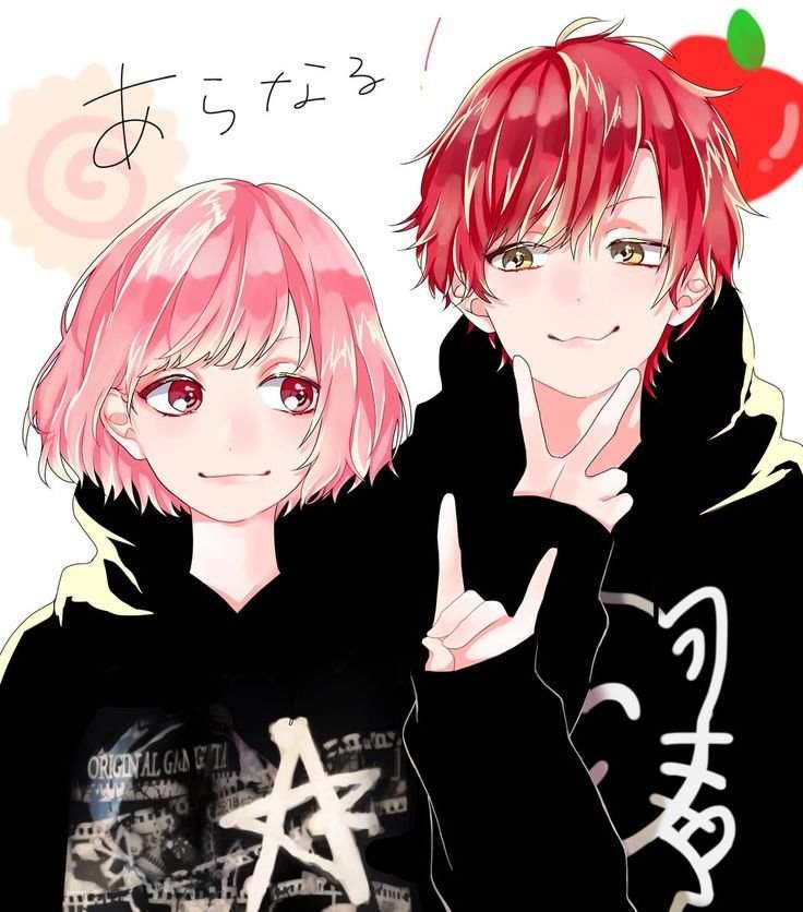 Nqrse | Utaite Amino Amino