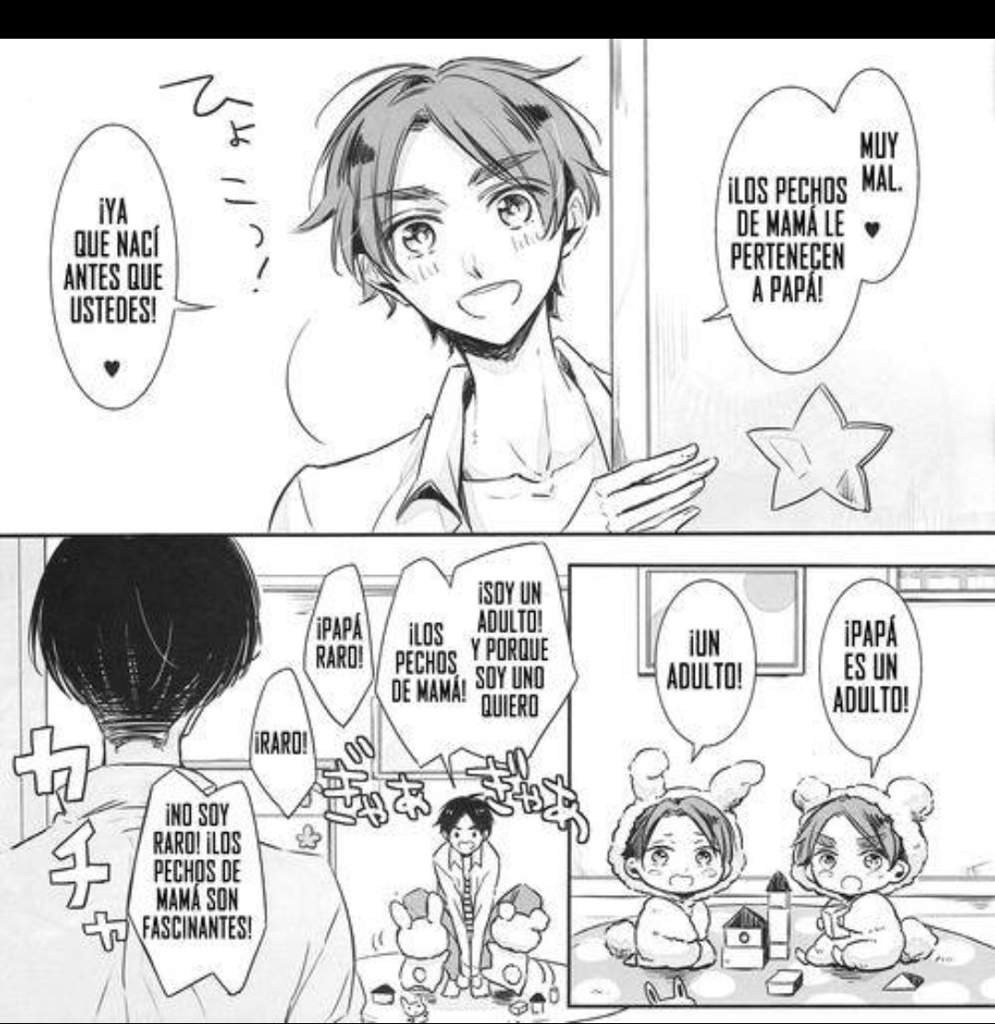 La Familia Ereri Doujinshi Fujoshis Y Fudanshis Del Mundo Amino