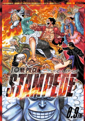 One Piece 945 Wiki Animes Y Mangas Amino