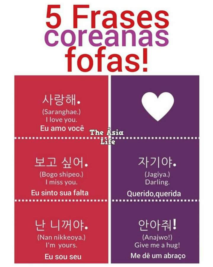 5 Frases Prontinhas E Lindinhas Vamos Aprender Coreano Amino