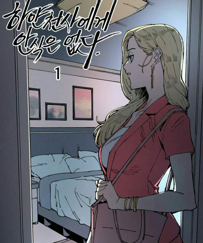 White Angels Have No Rest Yang Dahye-White Angels Have no Rest | Yuri Manga & Anime Amino