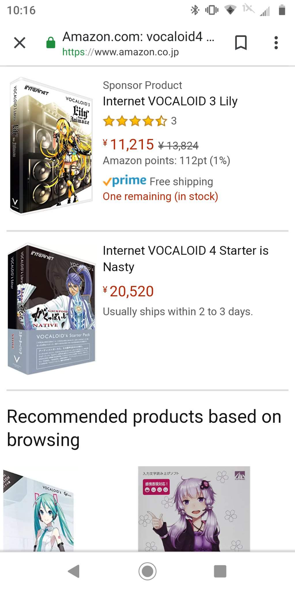 I Got On Amazon Japan To Find An Editor And This Happened Vocaloid Amino