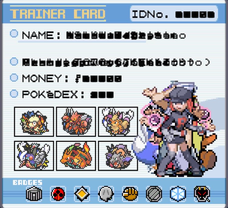 My Random Pokémon Trainer Card Pokémon Amino.