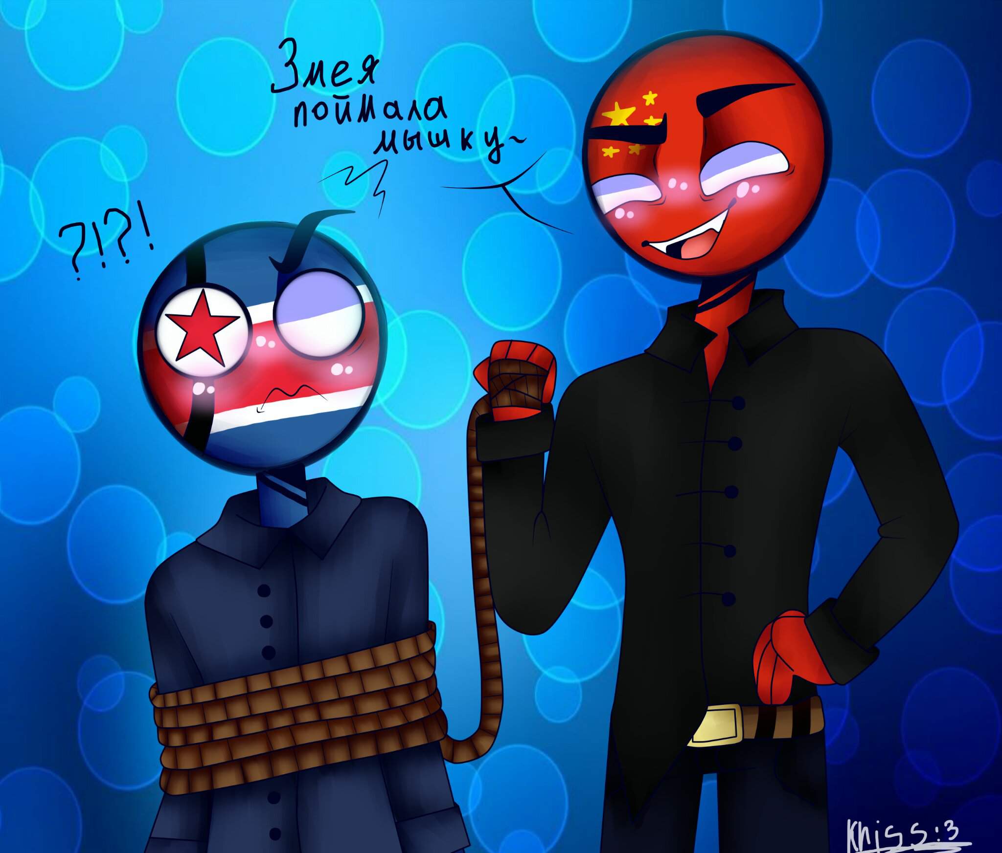 южная корея и северная корея countryhumans шип фанфики фото 36