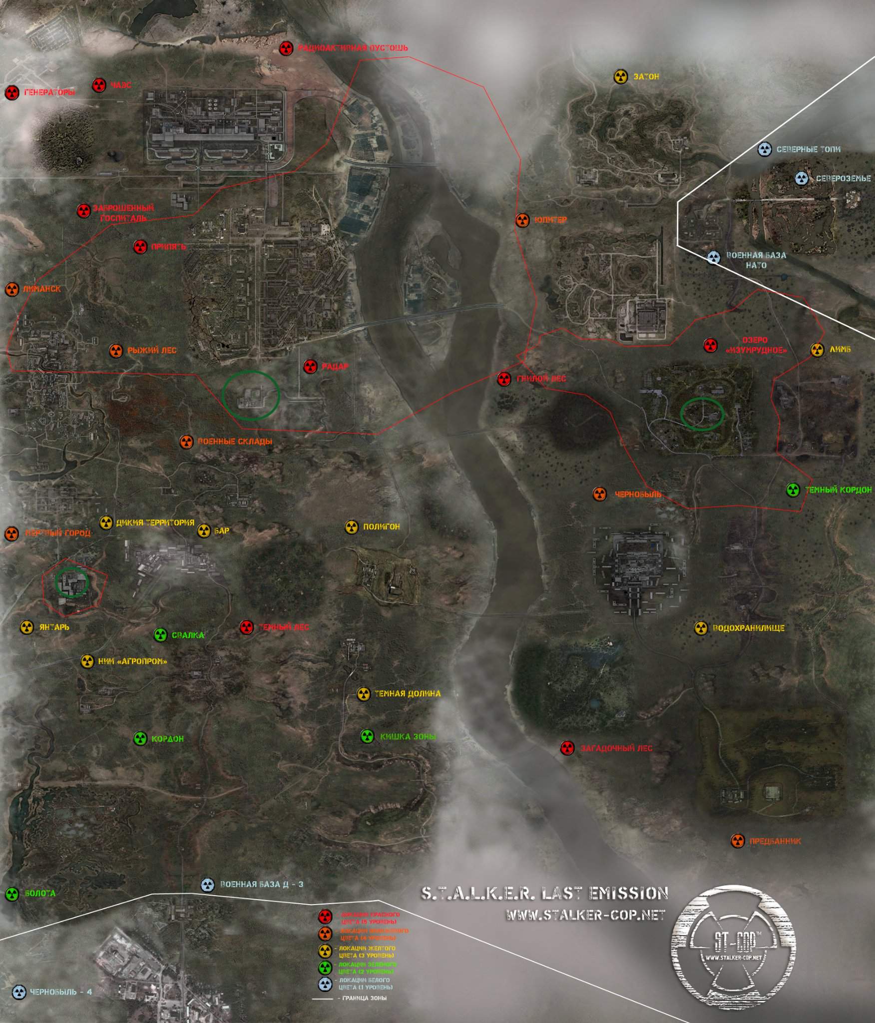 Карта всей зоны сталкер