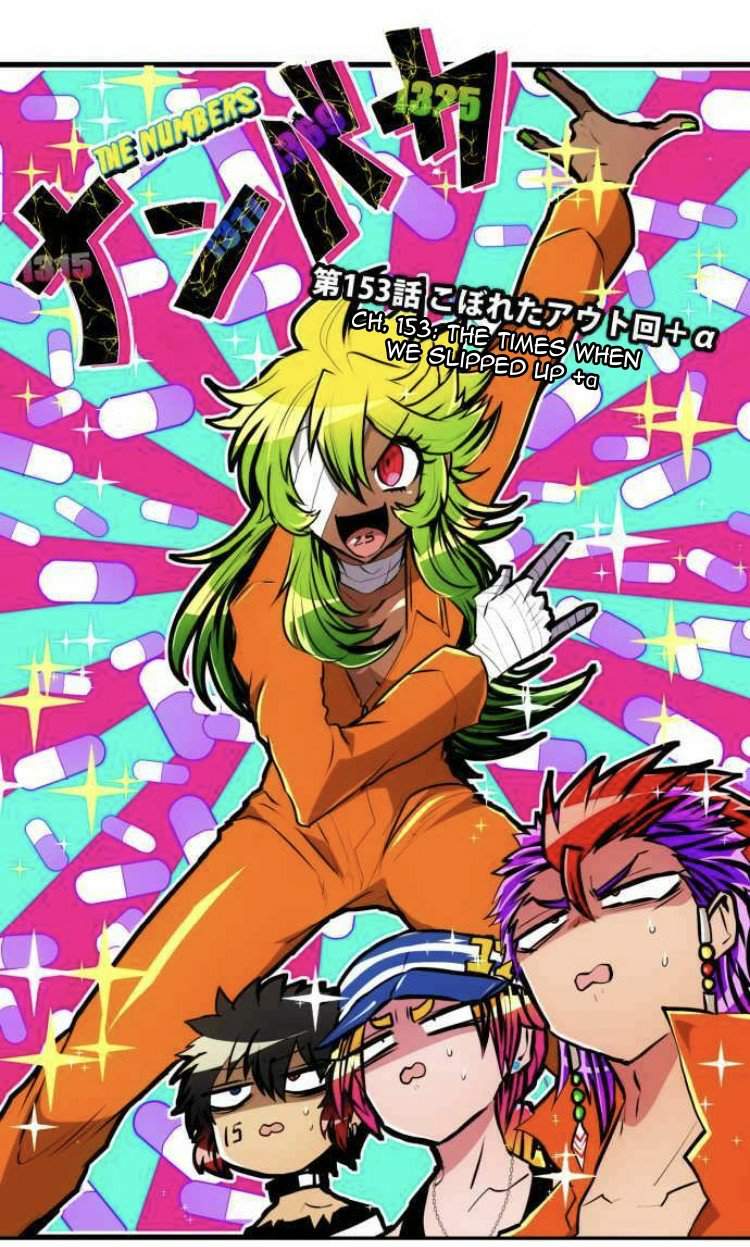 Chapter 153 Wiki NANBAKA Manga Amino