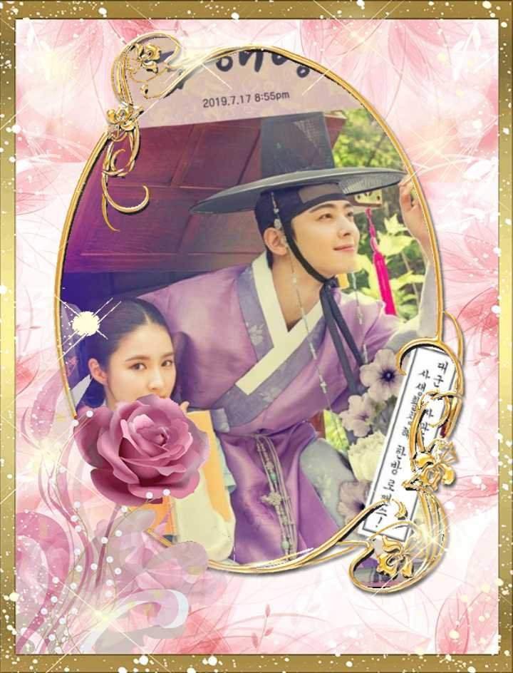 Rookie Historian Goo Hae Ryung Wiki الدراما الكورية 🇰🇷 Amino Rookie Historian Goo Hae Ryung Wiki الدراما الكورية 🇰🇷 Amino
