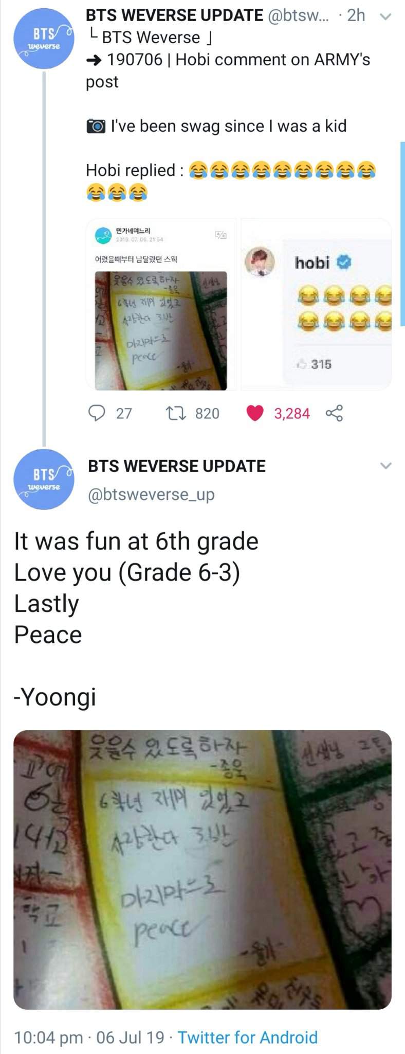 WEVERSE UPDATES 20190706 | BTS Amino