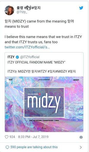 Itzy fandom name