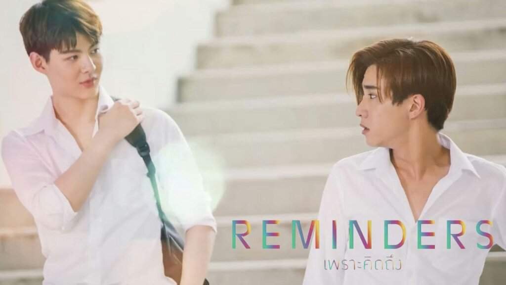 Reminders Wiki •KDRAMA• Amino