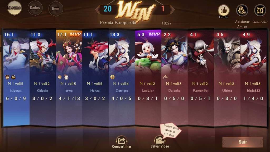 quase | Onmyoji Arena [PT/BR] Amino
