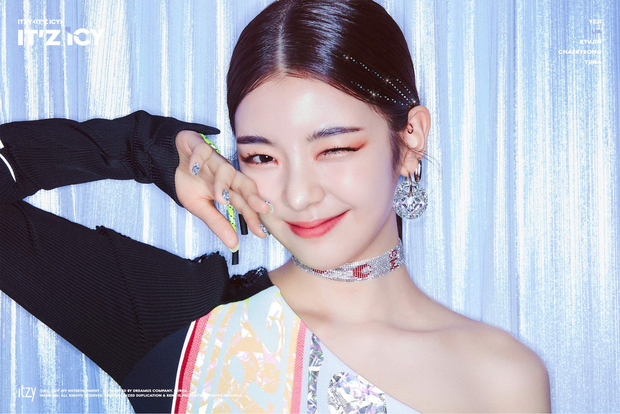 Choi Jisu Wiki Itzy 있지 Amino