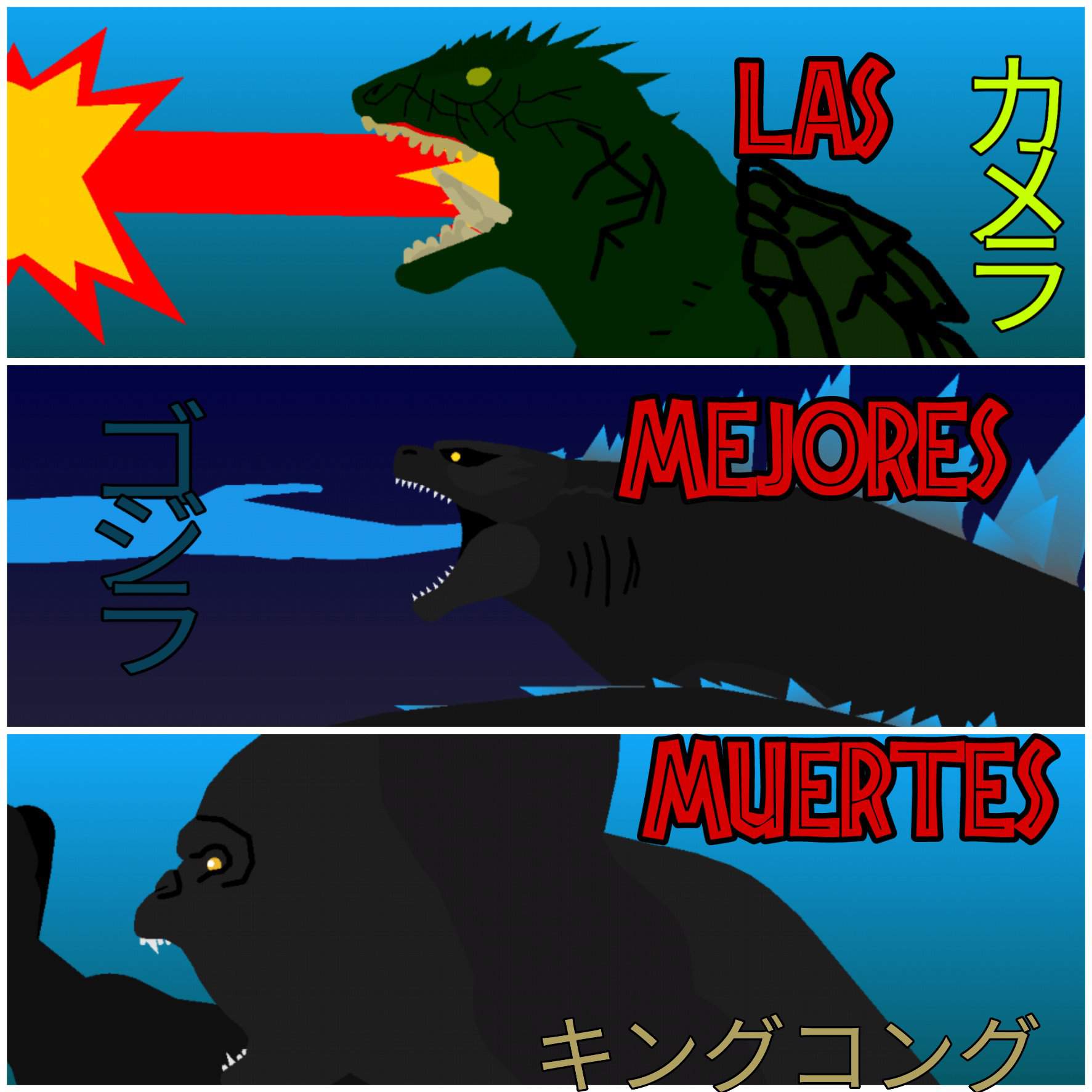 Las Mejores Muertes De La Saga De Godzilla Gamera Y King Kong Kaijupedia Mundo Entre Bestias