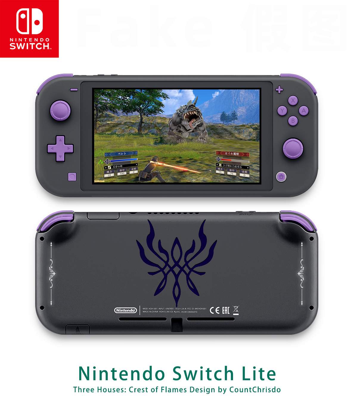 Fire Emblem Three Houses Nintendo Switch Lite Fan Designs Nintendo Switch Amino