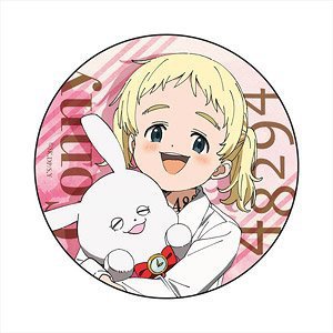 Featured image of post View 24 The Promised Neverland Aesthetic Pfp Conny