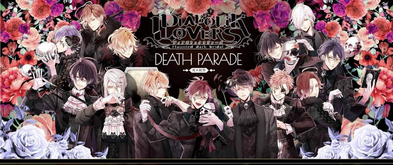 diabolik lovers subaru death parade