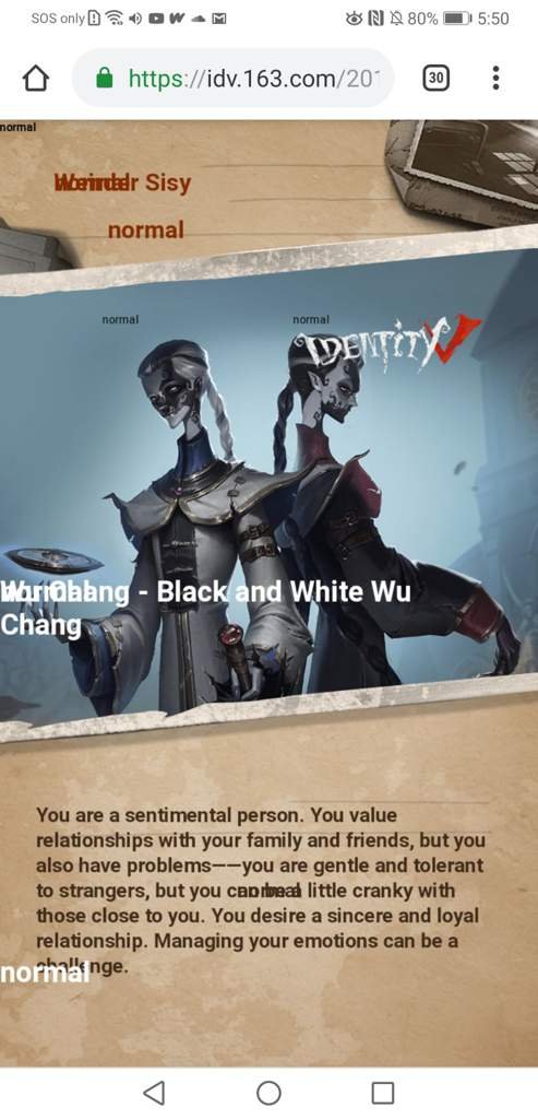 Personality Quiz | Identity V Official Amino Personality Quiz | Identity V Official Amino